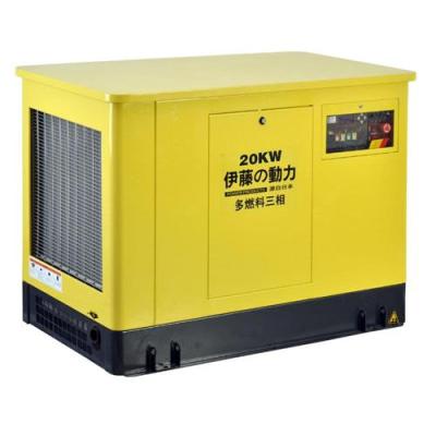 上海20KW三相汽油发电机最新报价