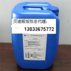GE贝迪MDC756阻垢剂天津供应