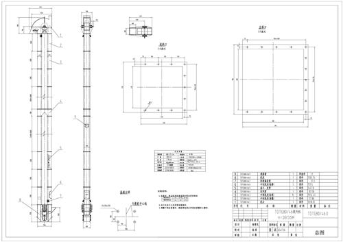 tdtg型粮食斗式提升机图纸