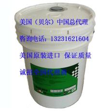 销售信息bell801阻垢剂水处理行业专用