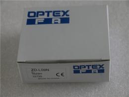 OPTEX奥普士光电传感器ZD-L09N