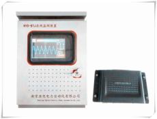 变压器铁芯接地电流在线监测*南京亚电
