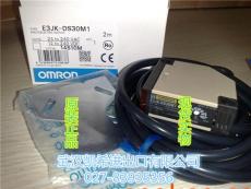 E3JK-DS30M1欧姆龙OMRON传感器原装现货