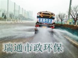 衢州清理化粪池清理疏通公司