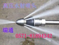 丽水清理化粪池清理服务中心