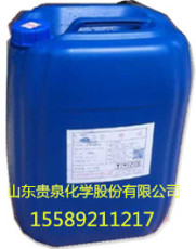 反滲透膜專用殺菌劑GQ-410