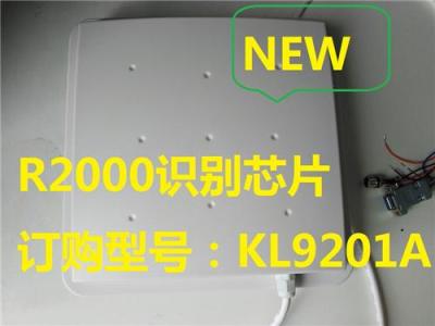 KL9201A读写器 R2000读写器 英频杰读写器