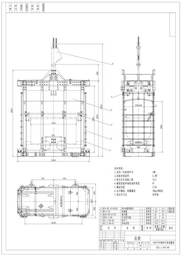 罐笼图纸 煤矿用液压深孔钻车图纸
