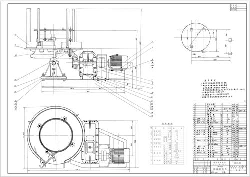 圆盘给料机图纸