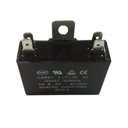 CBB61啟動電容 插片電容 187插片電容