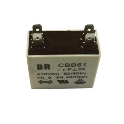 CBB61啟動電容 電機電容 風扇電容