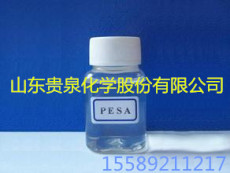 聚環氧琥珀酸 鈉 PESA