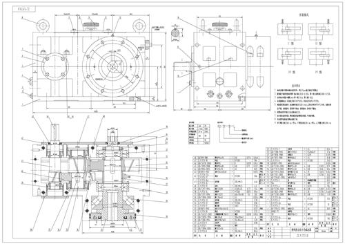 zlyj塑料挤出机专用减速器图纸