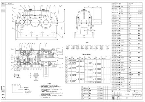 zfy减速机图纸图片-中科商务网-皓宇机械通用技术工作室