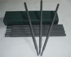 EDZCr55-10高铬耐磨碳化钨堆焊电焊条现货