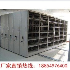 巨野哪里有生產定做檔案密集柜的廠家