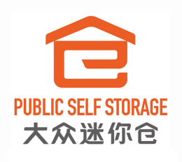 大众迷你仓 1-30m 小仓库出租 1天起租