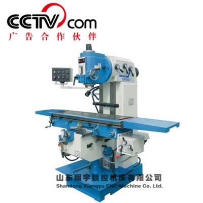 立式升降台铣床型号X5036A/B/C