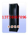 广州18U网络机柜 1米网络机柜
