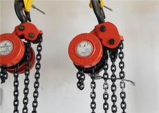 慢速爬架環(huán)鏈電動(dòng)葫蘆5噸6米