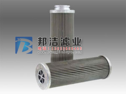 山东大生滤芯PFSH560W厂家