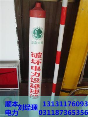 扎蘭屯市斜拉線保護套批發(fā)價格
