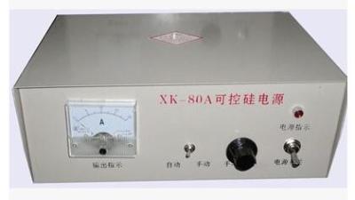 XK-80A可控硅电源 xk-2可控硅电源 箱式可控