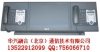 HDS-DDT500 多媒体触摸屏调度台
