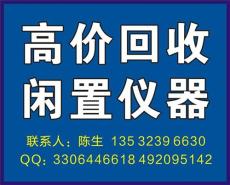 TDS1002B數字存儲示波器