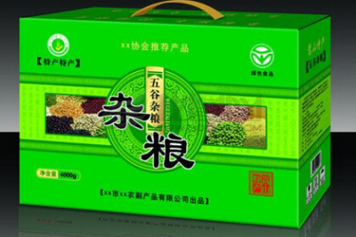 鄭州紙盒包裝定制公司 告訴你紙盒的價格
