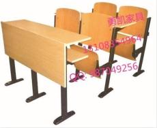 学校阶梯课桌椅 多媒体教室椅 连排课桌椅