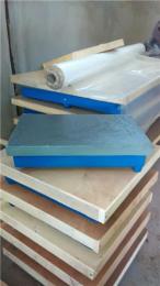 焊接平板厂家温馨提示焊接平板的保养