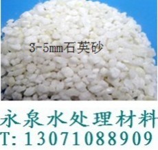 臺(tái)州市污水處理石英砂濾料