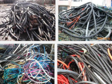 电线电缆回收 废电缆回收 废旧电缆回收