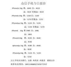 昆山白杨弯物流公司