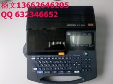 MAX線號機LM-390A用U盤傳輸文件