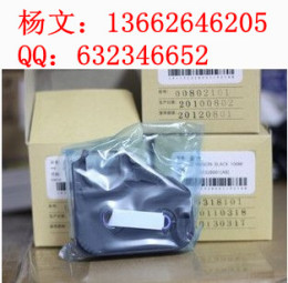 佳能線號機C-210T國產(chǎn)色帶套管