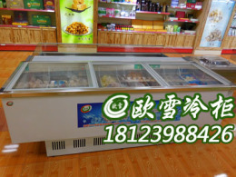 台州超市卧式冷藏冷冻柜可以定做吗