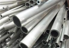 6061铝管品牌销售/大口径铝管报价 铝方管厂