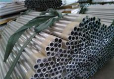 空调用铝管图片小口径铝管供应 质量过硬