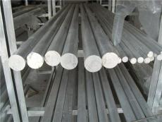 优质7075铝棒供应商 导电铝棒材质 生产厂家