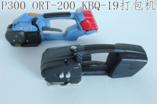 ORT -200电动免扣打包机