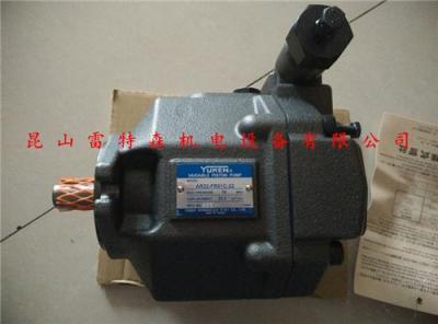 YUKEN柱塞泵AR16-FR01C-20