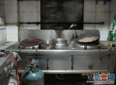 上海美的燃气灶煤气灶维修电话