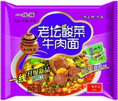 一线高档袋装方便面系列