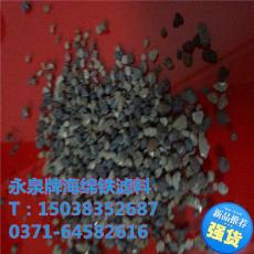 舟山市海綿鐵濾料廠家