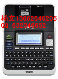 PT-2730兄弟標簽機兩種電源