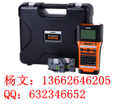 PT-P550W新款主流標簽機帶wifi