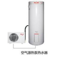 瑞安热水器维修 瑞安空气能热水器维修