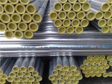 珠江钢塑管 衬塑钢管 镀锌钢管 导线管